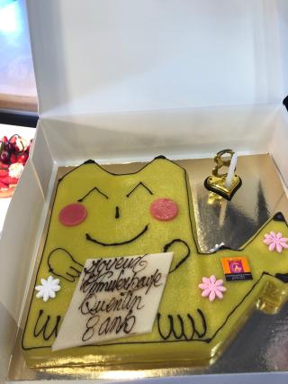 Boulangerie Graine d'Alice 0