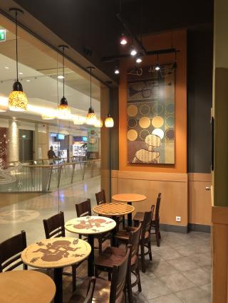 Boulangerie Starbucks 0