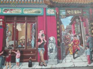 Boulangerie Ghazel Mabrouk 0