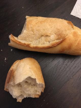 Boulangerie Au fournil des bons Gout - Sedan Torcy 2