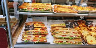 Boulangerie ALEX BOULANGER 0