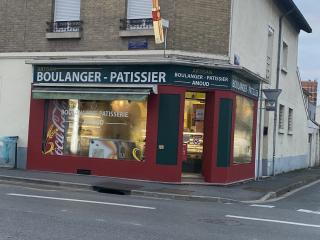 Boulangerie Boulangerie Amoud 0