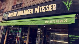 Boulangerie BOULANGERIE PÂTISSERIE SUCRE D'ORGE 0