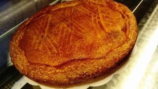 Boulangerie Artizarra SARL 0