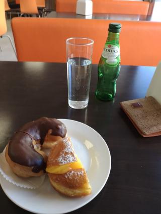 Boulangerie Doce portugues 0