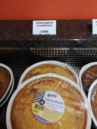 Boulangerie Biscuiterie de Kerlann 0