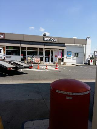 Boulangerie TOTAL ACCESS 0