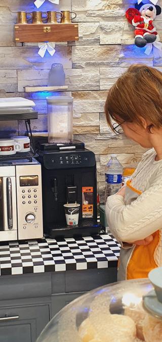 Boulangerie Boulangerie Pâtisserie Saint Augustin 0