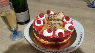 Boulangerie Le fournil de salernes 0