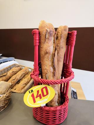 Boulangerie Boulangerie Pâtisserie COUTO 0