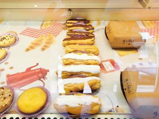 Boulangerie Boulangerie CAILLAT 0