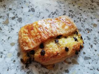 Boulangerie Au Paradis Gourmand 0