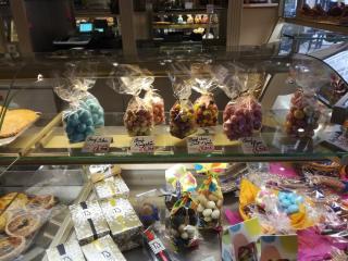 Boulangerie Pâtisserie Chocolaterie Thomas Bouvart 0