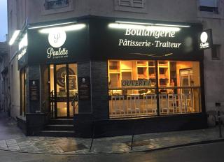 Boulangerie PAULETTE 0