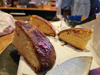 Boulangerie Crème 0