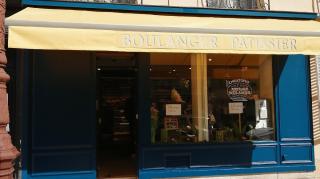 Boulangerie Tout simplement Christophe 0