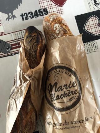 Boulangerie Marie Blachère Boulangerie Sandwicherie Tarterie 0