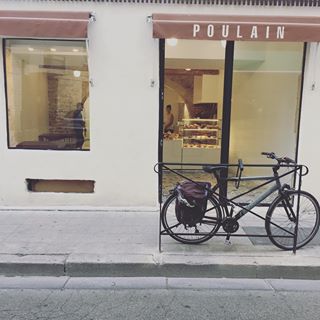 Boulangerie Pâtisserie Maison Poulain 0