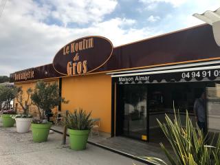 Boulangerie Boulangerie Le Moulin du Gros 2