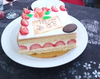 Boulangerie Aux Blés d'Or 0