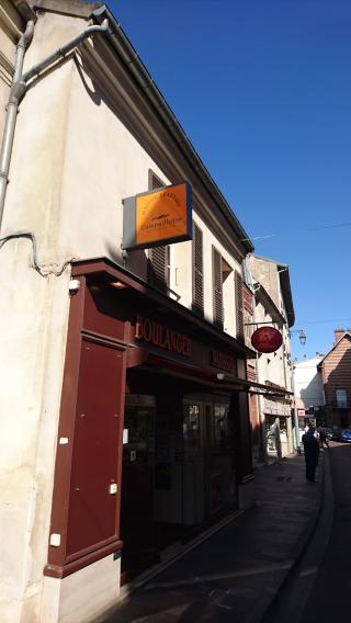 Boulangerie Boulangerie-Pâtisserie (Maison Beauvais) 0