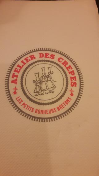 Boulangerie Boulangerie-Pâtisserie (Maison Beauvais) 0