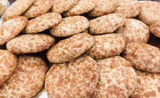 Boulangerie Boulangerie-Patisserie Donya 0