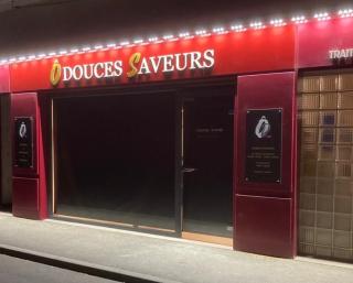 Boulangerie Aux (Ô) Douces Saveurs 0