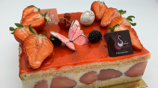 Boulangerie Pâtisserie JAZ 1