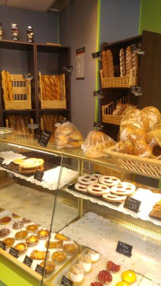 Boulangerie La Ronde des Pains 0