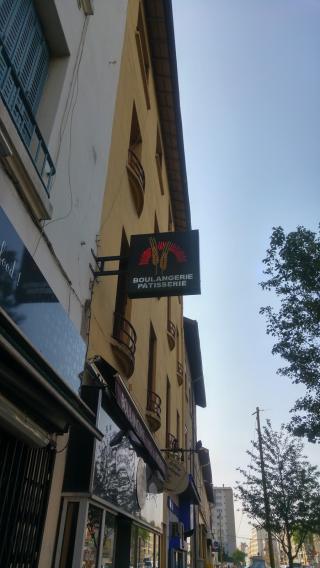 Boulangerie La Ronde des Pains 0