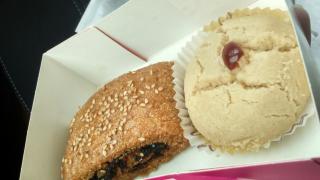 Boulangerie Fournil des alpes 0