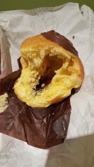 Boulangerie Saveurs & Gourmandises 0