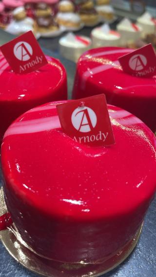 Boulangerie FOURNIL ARNODY 0