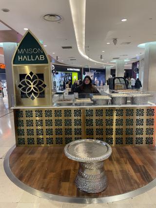 Boulangerie Maison Hallab 0