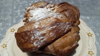 Boulangerie Pâtisserie Boulangerie 