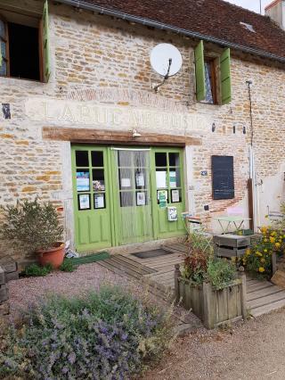 Boulangerie Boulangerie du Gueulard 0