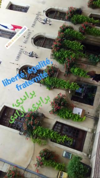 Boulangerie Au Palais d'Or 0