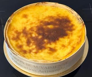 Boulangerie Maison Beauvaisienne 0