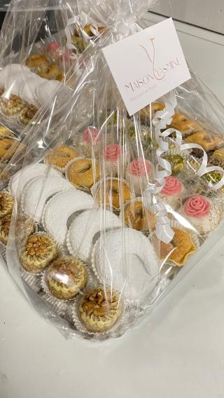 Boulangerie Maison Yasmine 0