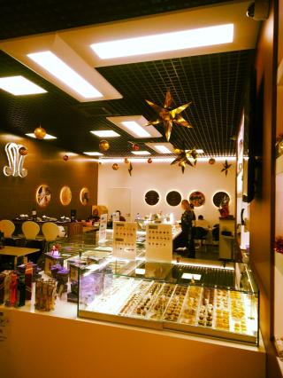 Boulangerie Masmoudi Nancy - Bar à Couscous & Pâtisserie 0