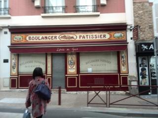 Boulangerie L'étoile du goût 0