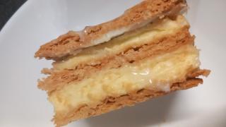 Boulangerie A la Douaisienne 0