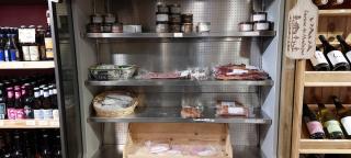 Boulangerie L’Epicurien Mouthe 0