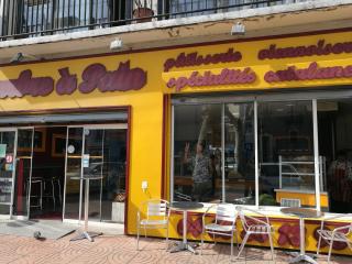 Boulangerie L'Arbre à Pains 0