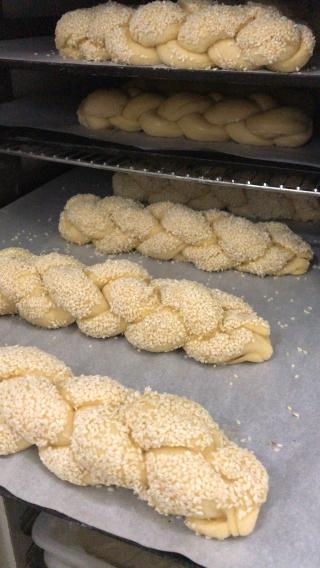 Boulangerie Boulangerie, Pâtisserie Laure Et Yann 0