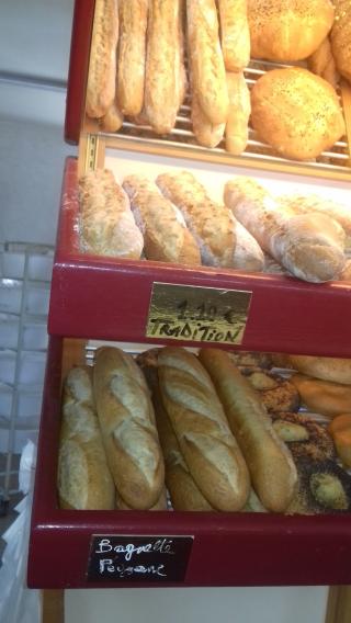 Boulangerie Boulangerie de l'Avenir 0