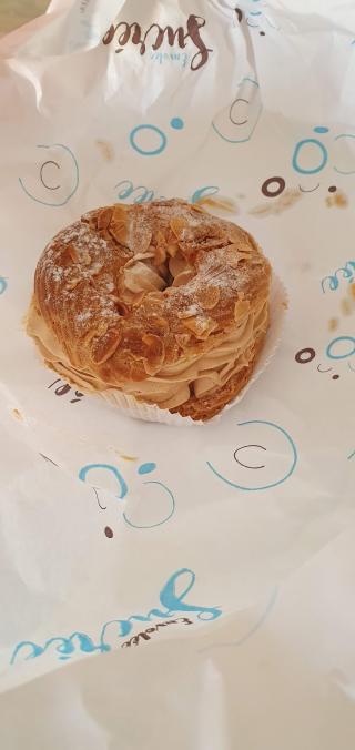 Boulangerie La Baguette Dorée « Sarl Jasmin&Banette » 0