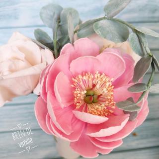 Boulangerie Brin de vanille pâtisserie 0