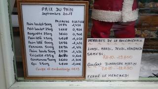 Boulangerie Boulangerie-Pâtisserie Morchipont 0